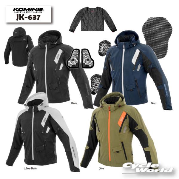 コミネ（Komine） 25-26秋冬 正規品〔KOMINE〕 JK-637 エニグマG2