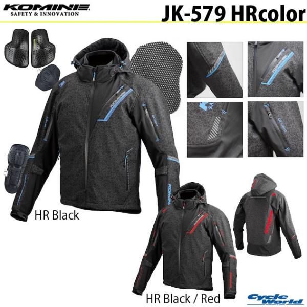 KikKOMINEl JK-579 HRJ[ veNg\tgVFEB^[p[J-Ct  S h Y fB[X R~l yoCNpiz