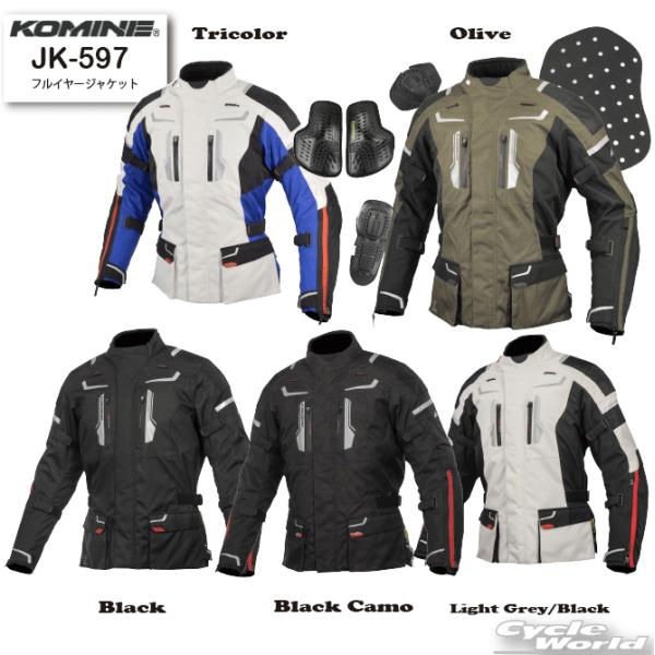 * 正規品〔KOMINE〕 JK-597 フルイヤージャケット オールシーズン 透湿 防水 保温 CE規格 プロテクター付 ツーリング 通勤 通学 コミネ 【バイク用品】