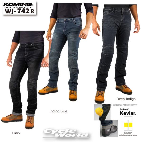 *正規品〔KOMINE〕 WJ-742R KV ジーンズ CE規格 レベル2 プロテクター標準装備 外入れ式 ケブラー レギュラーフィット ストレッチ コミネ 【バイク用品】