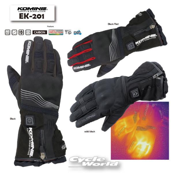 *26-27 秋冬正規品〔KOMINE〕 EK-201 プロテクトエレクトリックグローブ 12V 防寒 電熱 透湿 保温 ツーリング 通学 通勤 コミネ 【バイク用品】