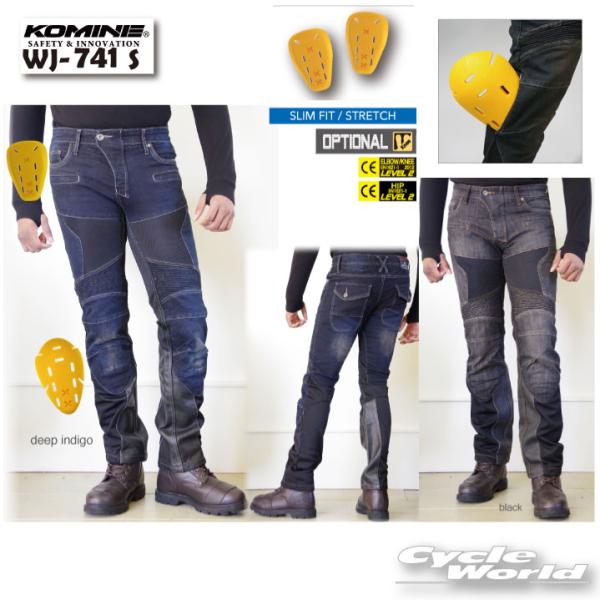 コミネ（Komine） 正規品〔KOMINE〕 WJ-741S スーパーフィット