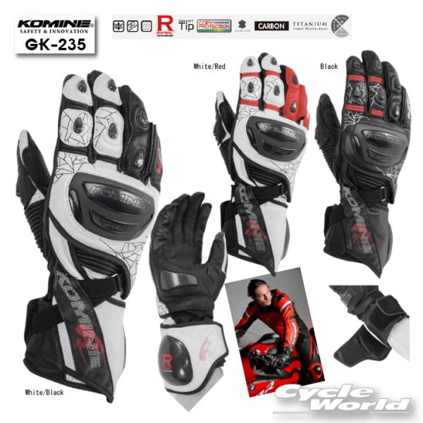 正規品〔KOMINE〕 GK-235 チタニウムレーシンググローブ レザー ダブルベルクロカフ レース サーキット Rスペック カーボン 春夏秋 コミネ 【バイク用品】