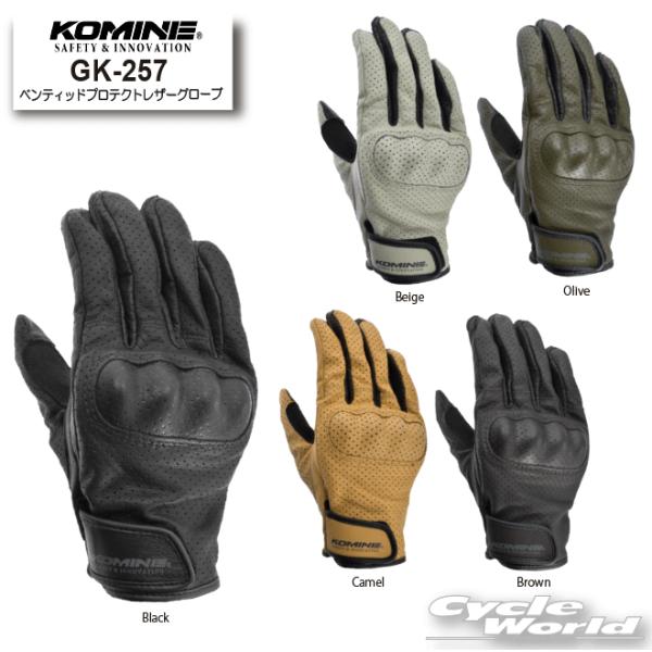 正規品〔KOMINE〕 GK-257 ベンティッドプロテクトレザーグローブ ゴートレザー パンチング ナックルプロテクター 本革 シンプル 春夏 コミネ 【バイク用品】