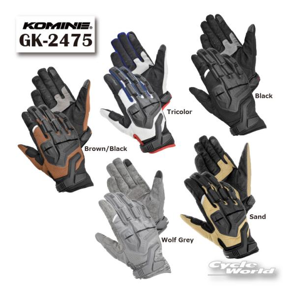 *☆《NEW COLOR》正規品〔KOMINE〕 GK-2475 アドベンチャーメッシュグローブ メッシュ 春夏 リフレクター 涼しい 春夏 コミネ 【バイク用品】