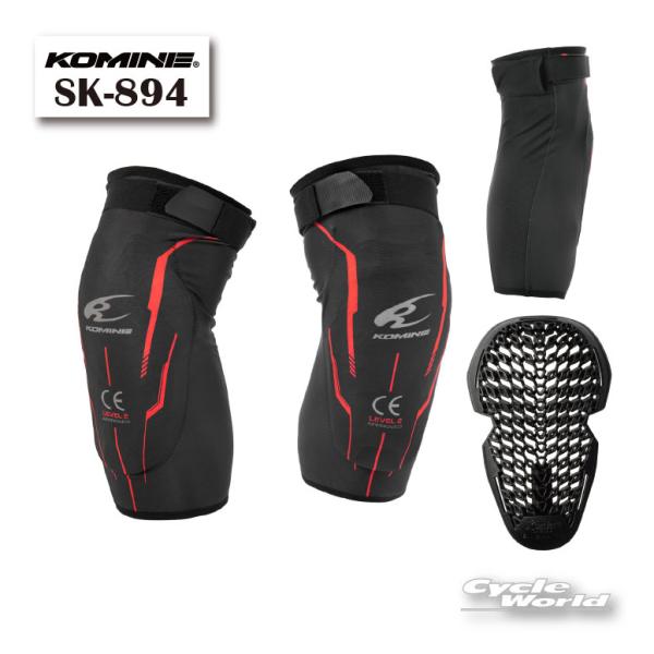 正規品〔KOMINE〕 SK-894 エニグマG3ニープロテクター プロテクター ニー 膝 バイク  コミネ 【バイク用品】