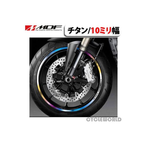 Amazon.co.jp: ホイール リム ステッカー ホイールステッカー