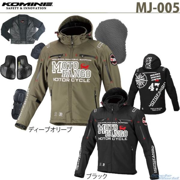 KikKOMINEl MJ-005 \tgVFEB^[p[J h h H~ MOTOFANGO gt@S R~l yoCNpiz