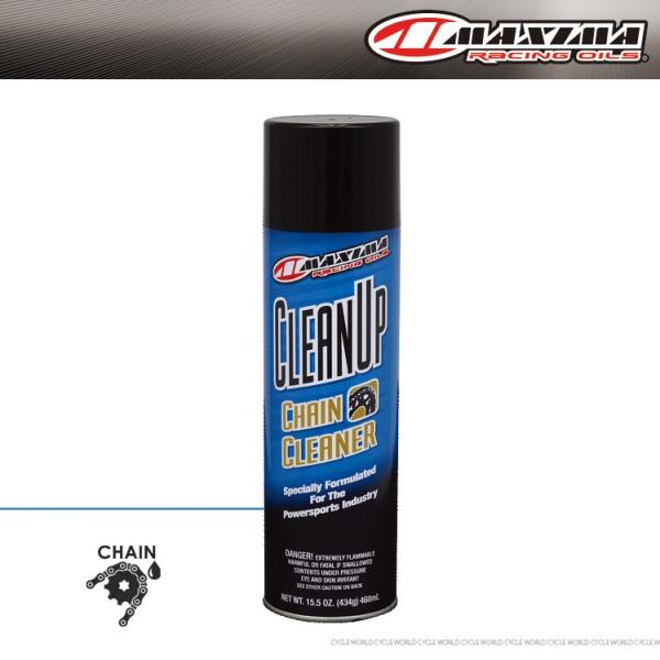 �kMAXIMA�lMX51-75920 �N���[���A�b�v CLEAN UP CLEANUP �}�L�V�} �_�[�g�t���[�N �������V�[��