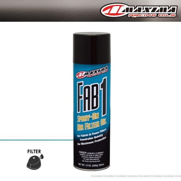 kMAXIMAlMX51-61920 GAtB^[IC FAB1 GA[tB^[ Xv[^Cv }LV} _[gt[N V[