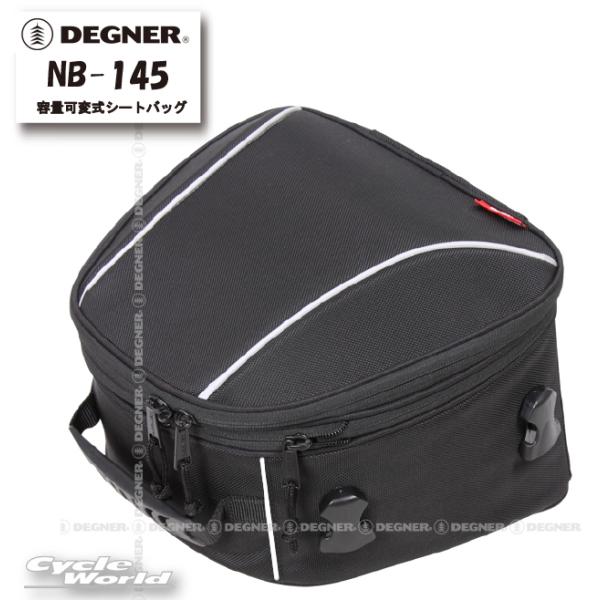 KikDEGNERl NB-145-BK eʉώ V[gobO DENNER ADJUSTER SEAT BAG 10`13L c[O ubN  fOi[ |GXe yoCNpiz