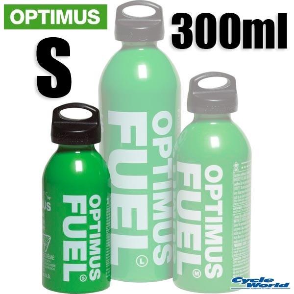OPTIMUS】チャイルドセーフ フューエルボトル《Sサイズ:300ml》 ガソリン 燃料 携帯 ツーリング オプティマス スター商事 エトスデザイン :O-110221-11:サイクルワールド - 通販 - Yahoo!ショッピング OPTIMUS】チャイルドセーフ フューエルボトル《Sサイズ:300ml》 ガソリン 燃料 携帯 ツーリング オプティマス スター商事 エトスデザイン :O-110221-11:サイクルワールド - 通販 - Yahoo!ショッピング