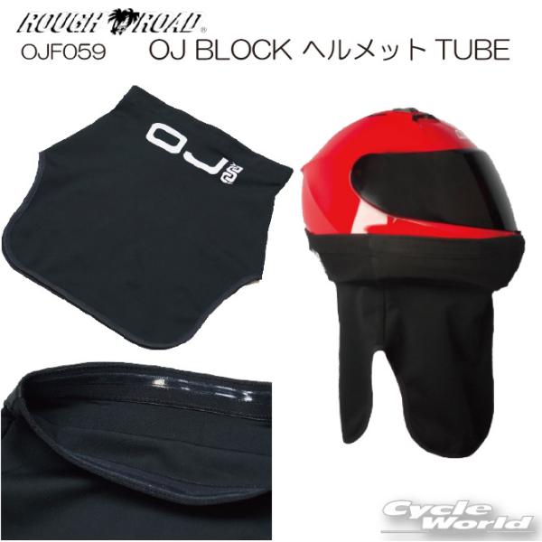 KikROUGHROADl OJF059 OJ BLOCK wbgTUBE ttFCXp h h Xgb`f J ~J ʋ ʊw tAh[h yoCNpiz