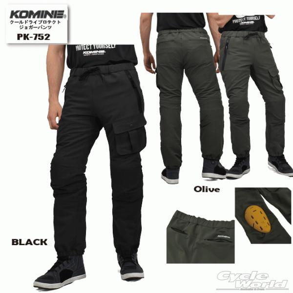 N[hCveNgWK[pc PK-752