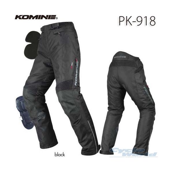 KikKOMINEl PK-918 veNgEC^[pc-Ws^[ tH~ h ۉ OV[YΉ veN^[t c[O R~l yoCNpiz