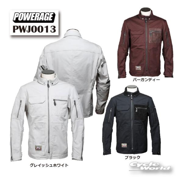 ☆正規品【POWERAGE】《PWJ0013》 フィールドジャケット 2026春夏ウェア メンズ 街乗り ツーリング パワーエイジ 【バイク用品】
