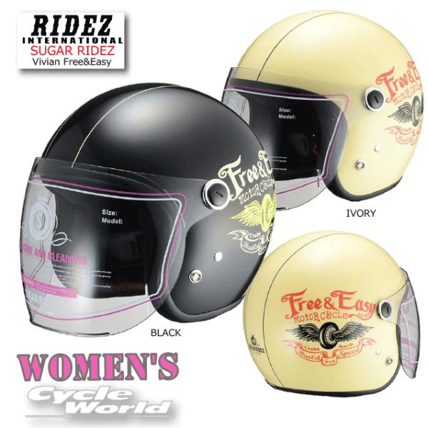 ☆【RIDEZ】「Vivian Free&Easy」 《レディース》ヘルメット SUGAR