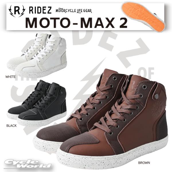 *☆正規品〔RIDEZ〕 MOTO-MAX2 ＜3Colors＞ RIDEZ ORIGNAL DESIGN SNEAKERS シューズ 靴 ライズインターナショナル ライディング 【バイク用品】