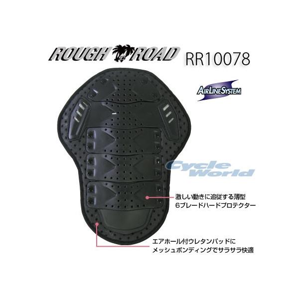 KikROUGH&amp;ROADl RR10078 n[hҒŃpbh w S ėp vX`bN t[h yoCNpiz