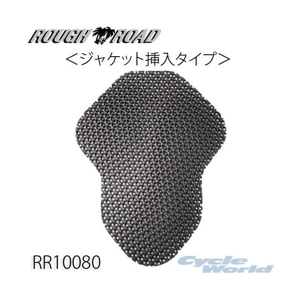  KikROUGH&amp;ROADl RR10080 GAX[ҒŃpbh w S  E^ btbV t[h yoCNpiz