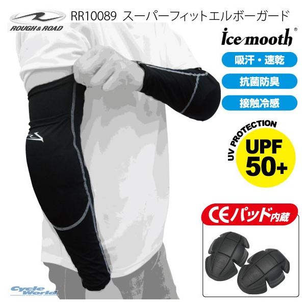 kt[hl RR10089 X[p[tBbgG{[K[h I Ђ OJbg veN^[ S oCNpi