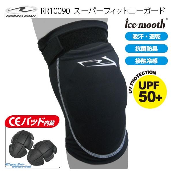 kt[hl RR10090 X[p[tBbgj[K[h G Ђ OJbg veN^[ S oCNpi