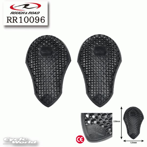 バイク用プロテクター 膝 プロテクター メッシュの人気商品 バイク用プロテクター 膝 プロテクター メッシュの人気商品