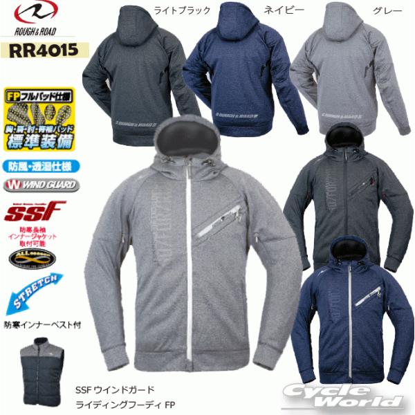 KikROUGHROADl RR4015 SSFEChK[hCfBOt[fBFP I[V[Y   I Ғ pbhW t[h tyoCNpiz