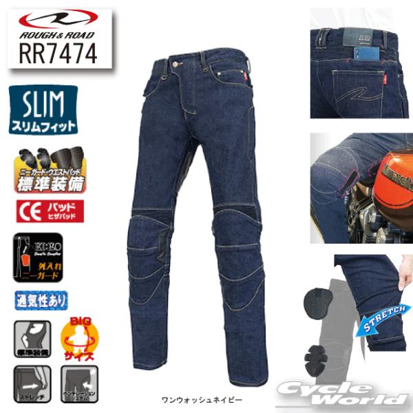 KikROUGHROADl RR7474 EI:EO Xgb`Chfj W[Y W[p j[K[h j[VK[h t[h t yoCNpiz