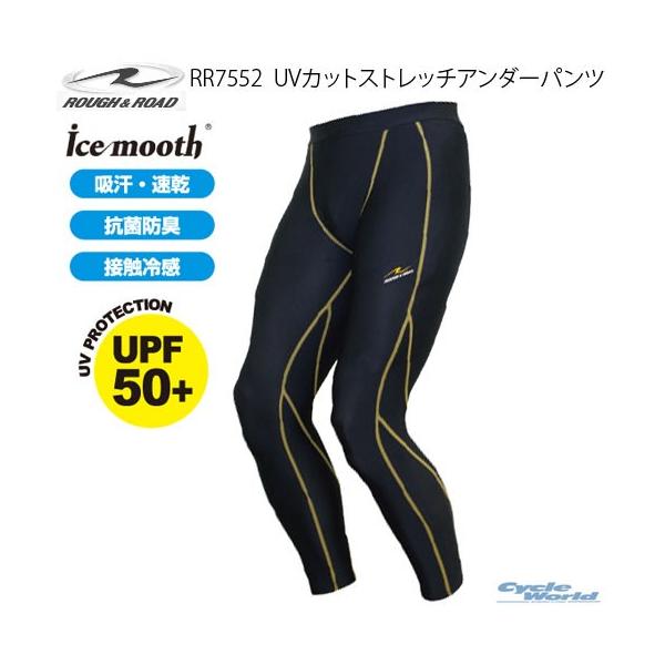 UVJbgXgb`A_[pc RR7552