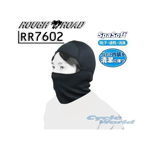 KikROUGHROADl RR7602 wbgCi[ttFCX}XN L  lbNEH[}[ t t[h yoCNpiz