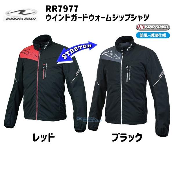 kt[hlRR7977 EChK[hEH[WbvVc h  h H~p g ROUGH&amp;ROAD