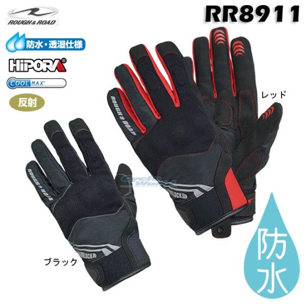 KikROUGH&amp;ROADl RR8911 tveNVCO[u ~J veN^[ h  N[}bNX nC|[ t[h yoCNpiz