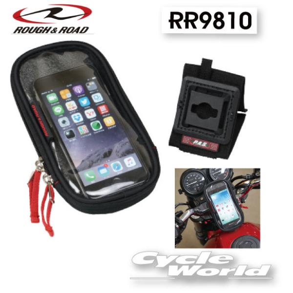 KikROUGHROADl RR9810 P.A.S.X}Ez_[ 6in X}zz_[ X}zP[X c[OobO t t[hyoCNpiz