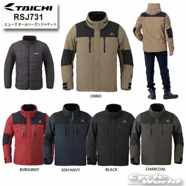 TAICHI *25-26年秋冬 正規品〔RSタイチ〕RSJ731 ヒューズ オール