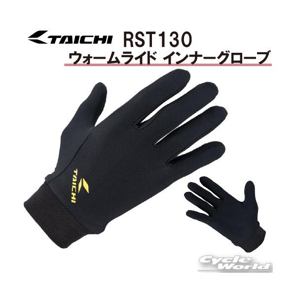 slR|XΉt25-26NH~ KikRS^C`l RST130 EH[Ch Ci[O[u N  A[GX^C` 25AWyoCNpiz