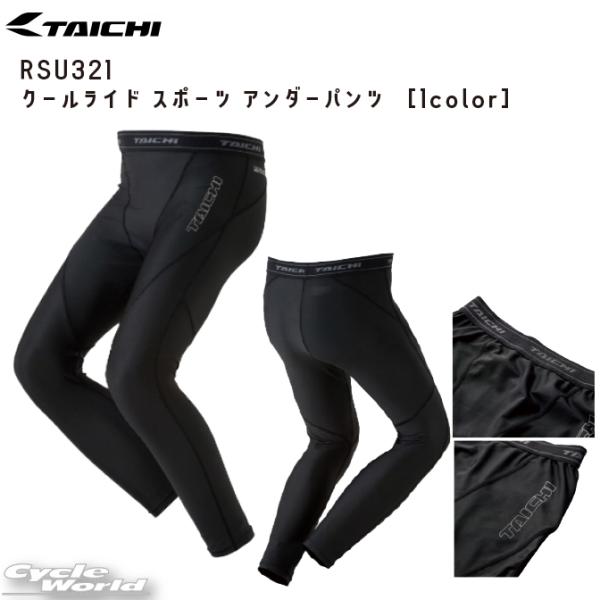 KikRS^C`l RSU321 N[Ch X|[c A_[pc ڐG⊴ t ʋC  { @\Ci[ A[GX^C` 25SS yoCNpiz