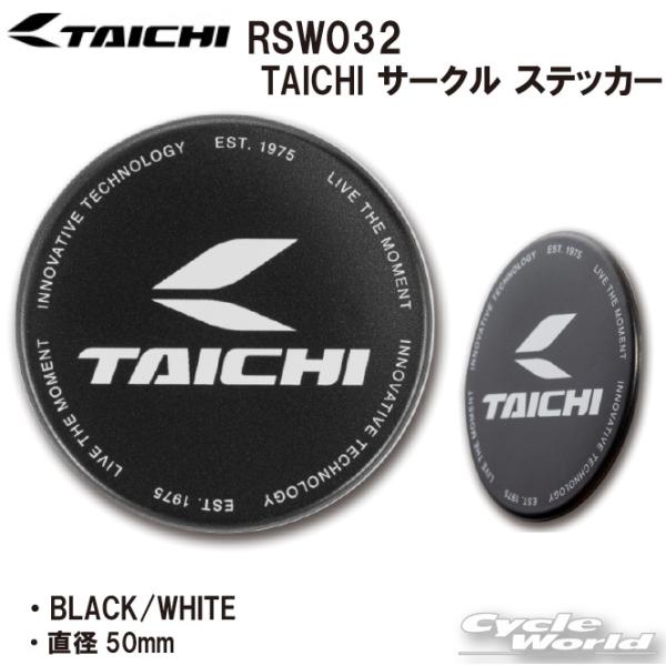 slR|XΉtKikRS^C`l RSW032 TAICHI T[N XebJ[  ܂邢 E^f 炩 A[GX^C` yoCNpiz