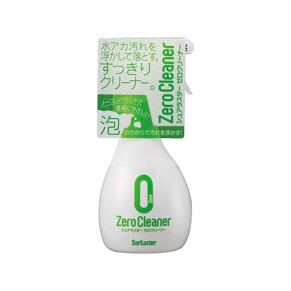 kSurlusterl S-92 [N[i[ Ƃ {fBN[i[ m[RpEh P~J eiXpi  VAX^[ yoCNpiz