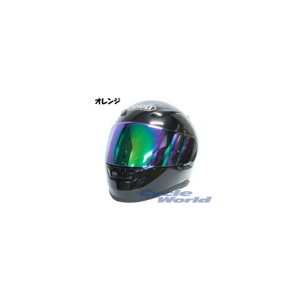 Sky Arai スーパーアドシスzr ミラーシールド チタンuvシェルター エスケーワイ S K Y S アドシスzr Sazr アライ 正規品 バイク用品 Buyee Buyee 提供一站式最全面最專業現地yahoo Japan拍賣代bid代拍代購服務 Bot Online