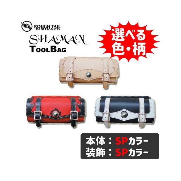 KikRough TaillSHAMAN TOOLBAG s{́FSP/FSPt c[obO ԍڍH c[O n[[ V[} { te[ yoCNpiz