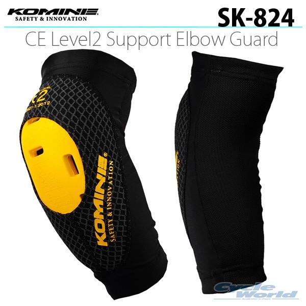 KikKOMINEl SK-824 CEx2 T|[gG{[K[h I Ђ veN^[ S  I[goC R~l yoCNpiz