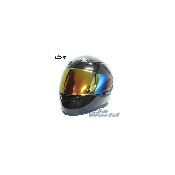 Sky Arai Vas V ミラーシールド チタンuvシェルター エスケーワイ S K Y アライ 正規品 バイク用品 Buyee Buyee Japanese Proxy Service Buy From Japan Bot Online