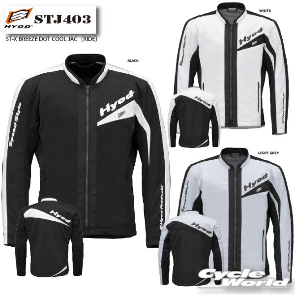 正規品〔HYOD〕STJ403 ST-X BREEZE DOT COOL JAC〔RIDE