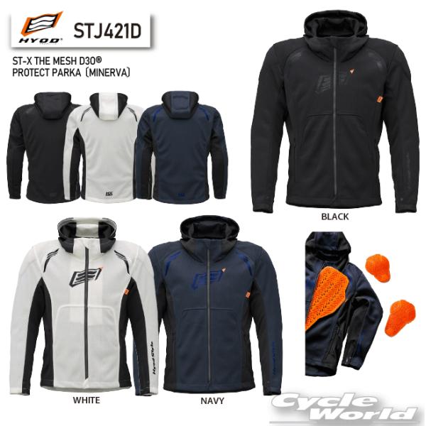 正規品〔HYOD〕STJ421D ST-X THE MESH D3O〓 PROTECT PARKA