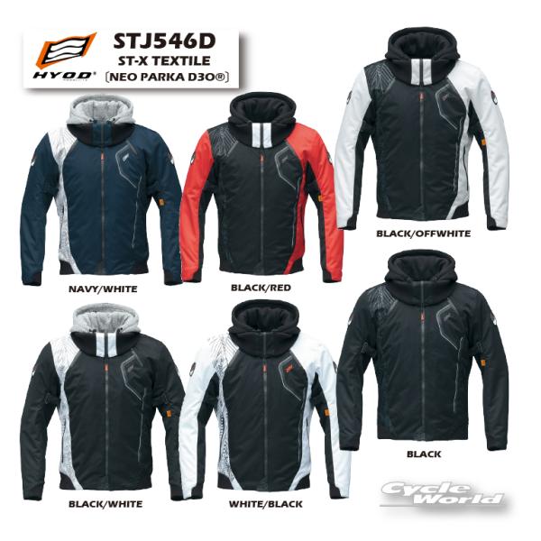 正規品〔HYOD〕STJ546D ST-X TEXTILE〔NEO PARKA D3O〓?〕季節限定生産