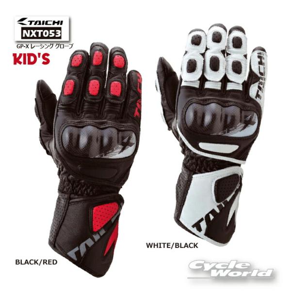 RSタイチ【新品】GP-X レーシング グローブ　キッズ　L　バイク　ウェア cycle-world_taichi-nxt053k-