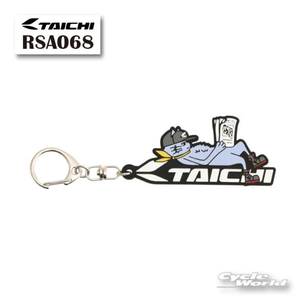 ☆《ネコポス対応》【RS TAICHI】RSA068 | DAY OFF KEY HOLDER キーホルダー キーリング ストラップ ニャイチ アールエスタイチ【バイク用品】