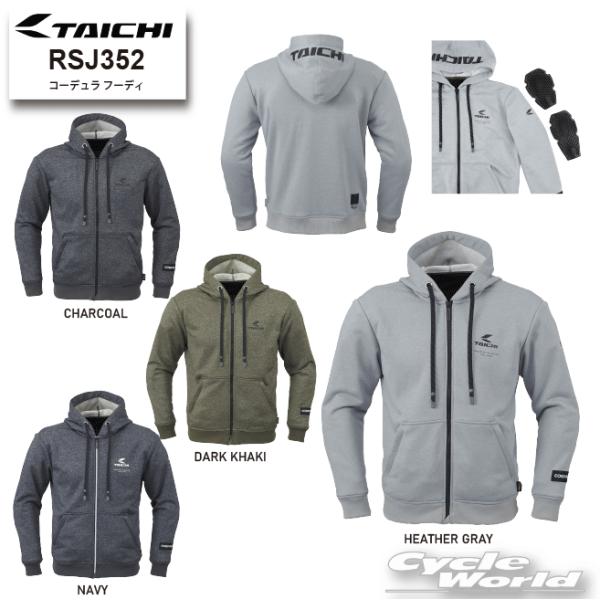 ☆正規品《2026年春夏》【RS TAICHI】RSJ352 コーデュラ フーディ メンズ レディース プロテクター ジャケット RSタイチ アールエスタイチ【バイク用品】