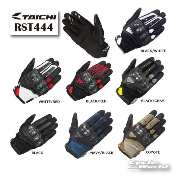 ☆ 《2026年春夏》【RS TAICHI】RST444 ベロシティ メッシュ グローブ スマホタッチ 春夏 プロテクター RSタイチ アールエスタイチ 26SS 【バイク用品】